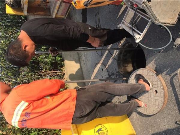 三水西南常见管道疏通（三明疏通管道）